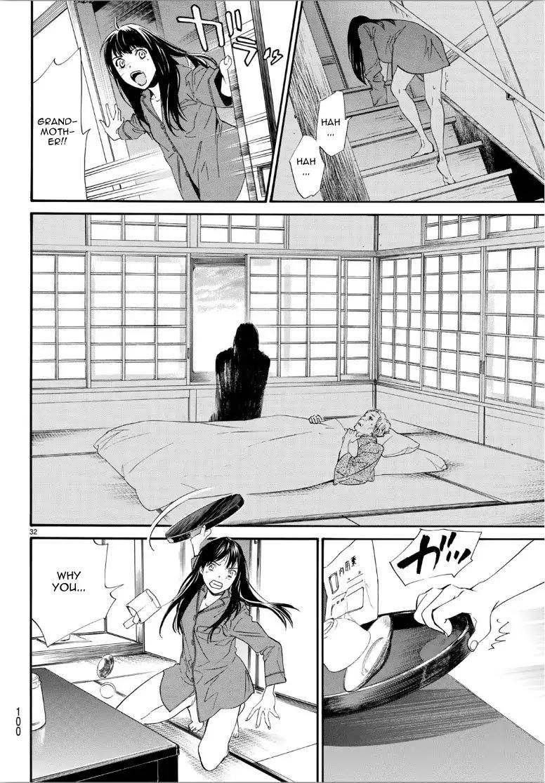 Noragami Chapter 85 - Page 33