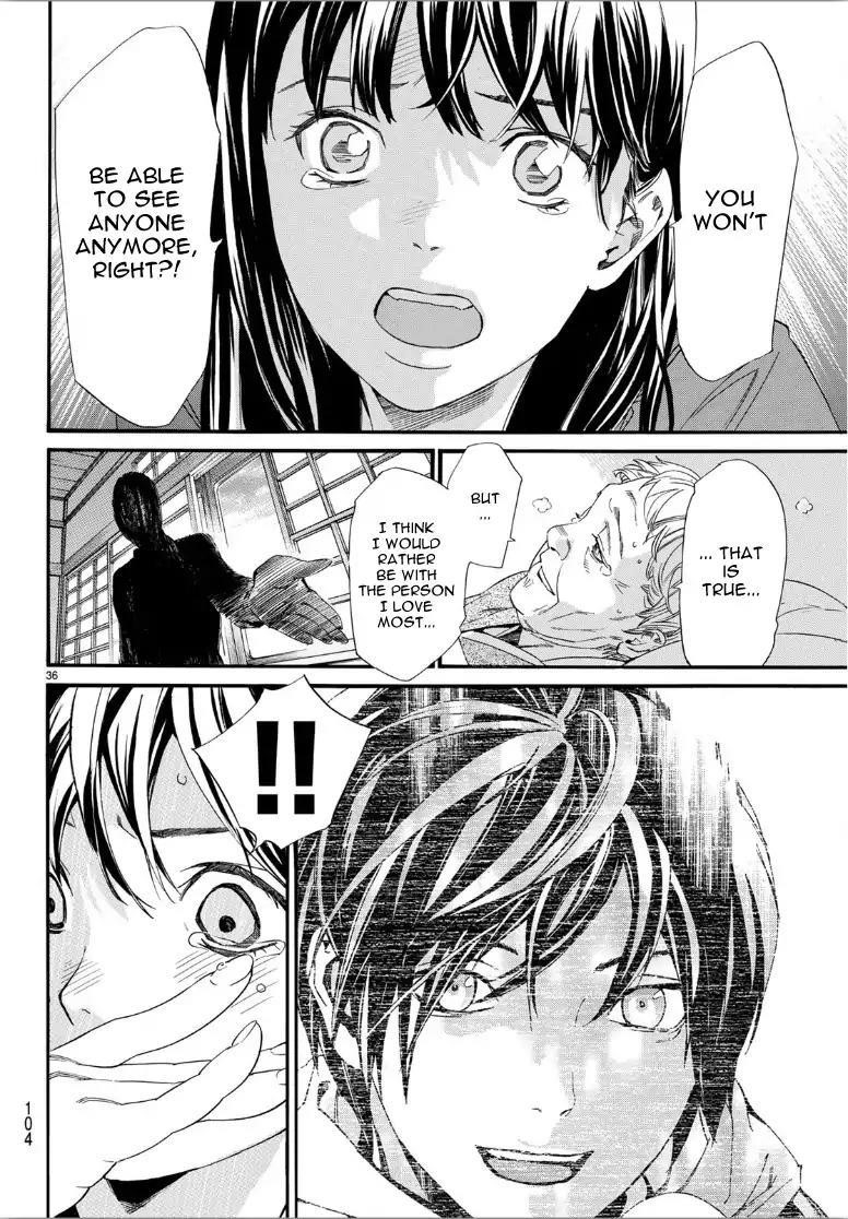 Noragami Chapter 85 - Page 37