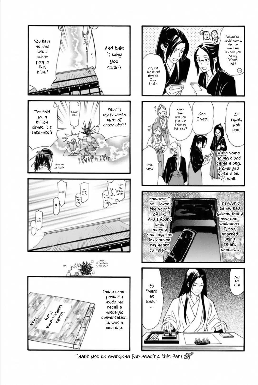 Noragami Chapter 85 - Page 49