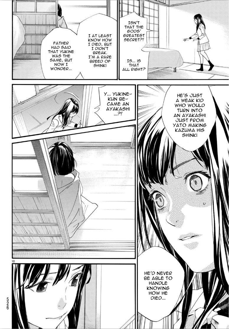 Noragami Chapter 86 - Page 10