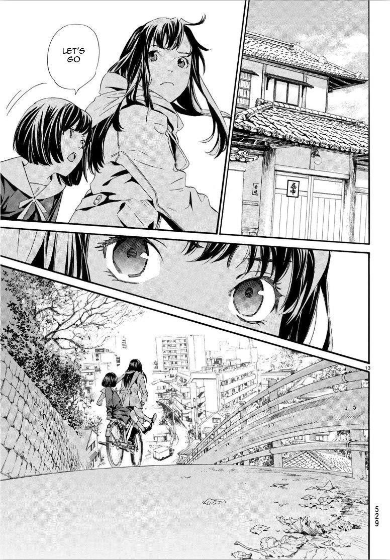 Noragami Chapter 86 - Page 13