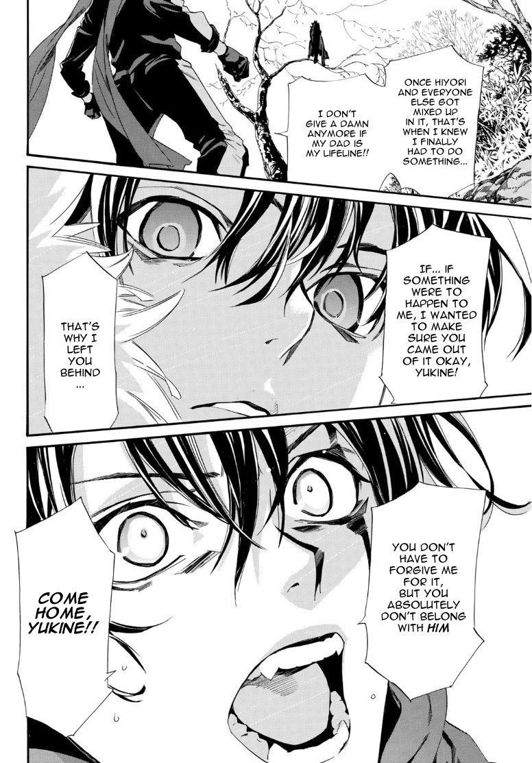 Noragami Chapter 89 - Page 8