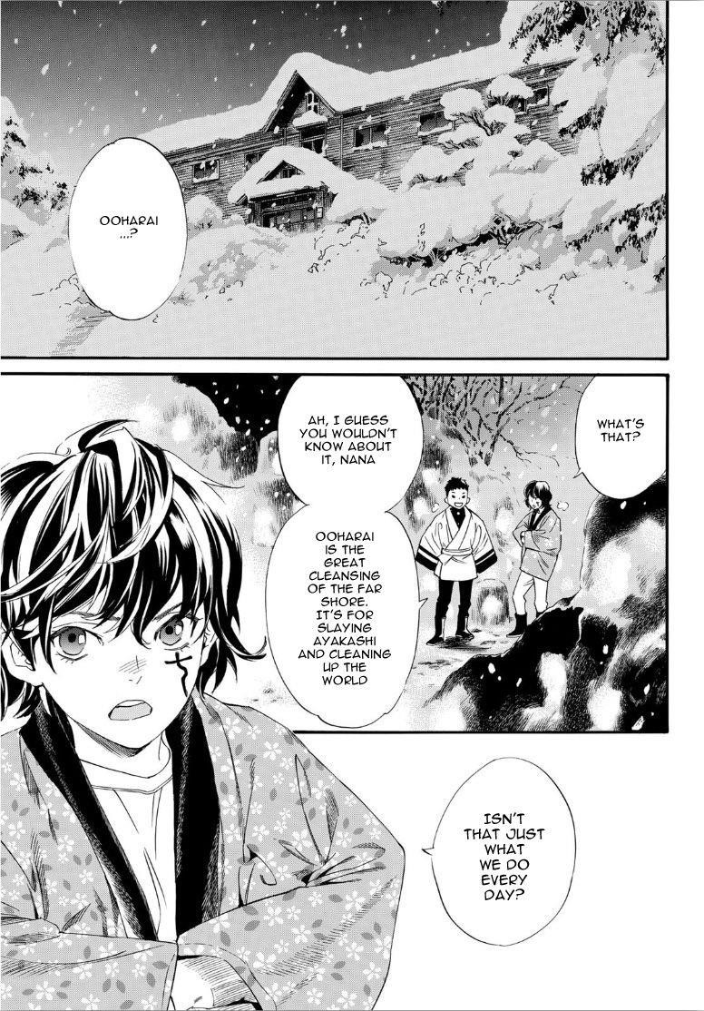 Noragami Chapter 92 - Page 10