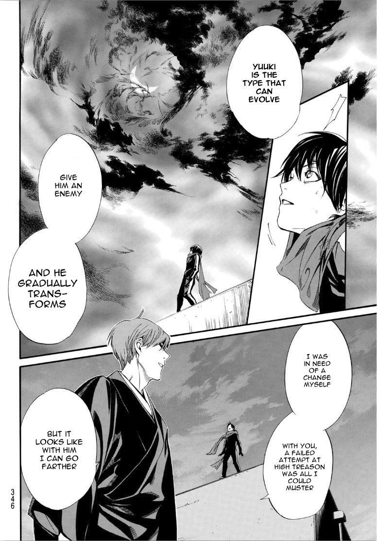 Noragami Chapter 92 - Page 21