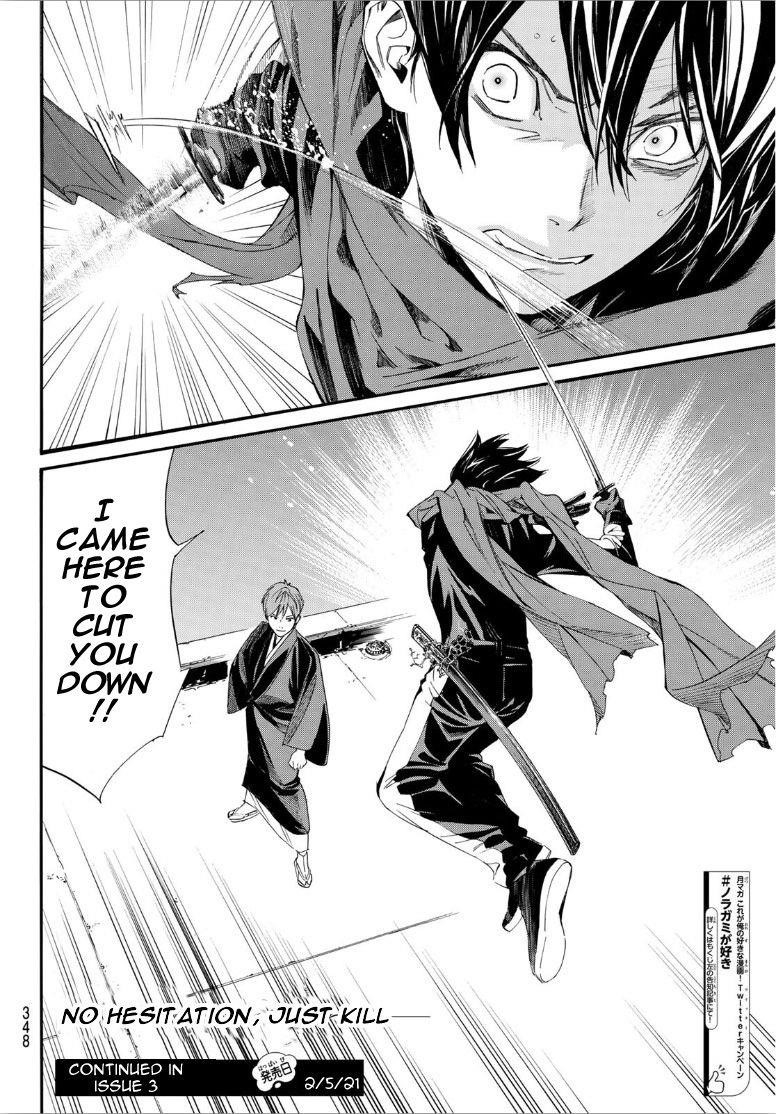 Noragami Chapter 92 - Page 23