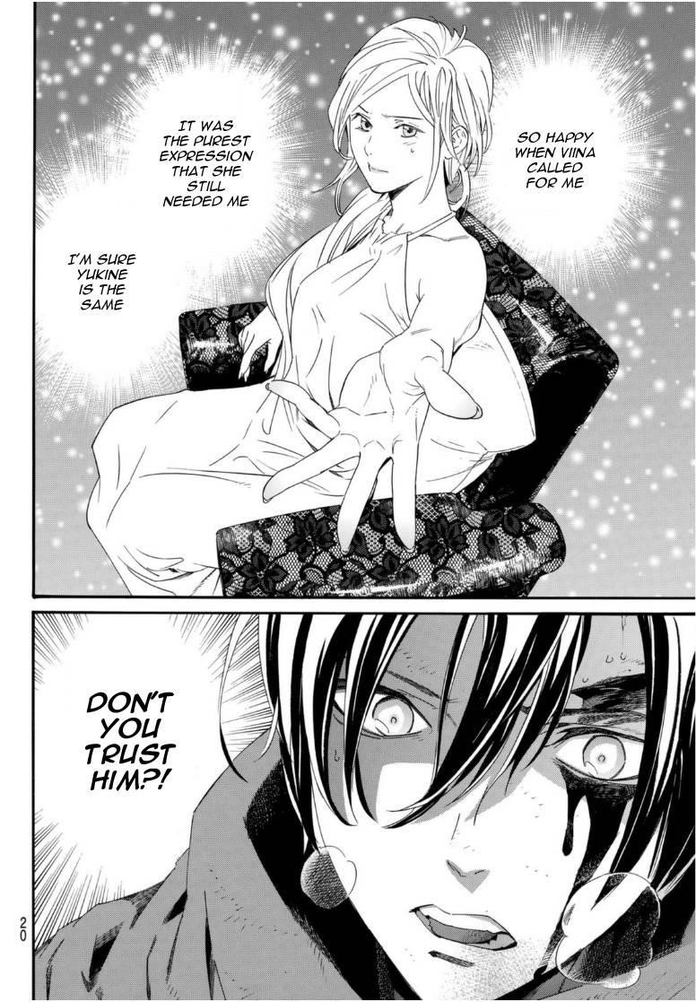 Noragami Chapter 96 - Page 17