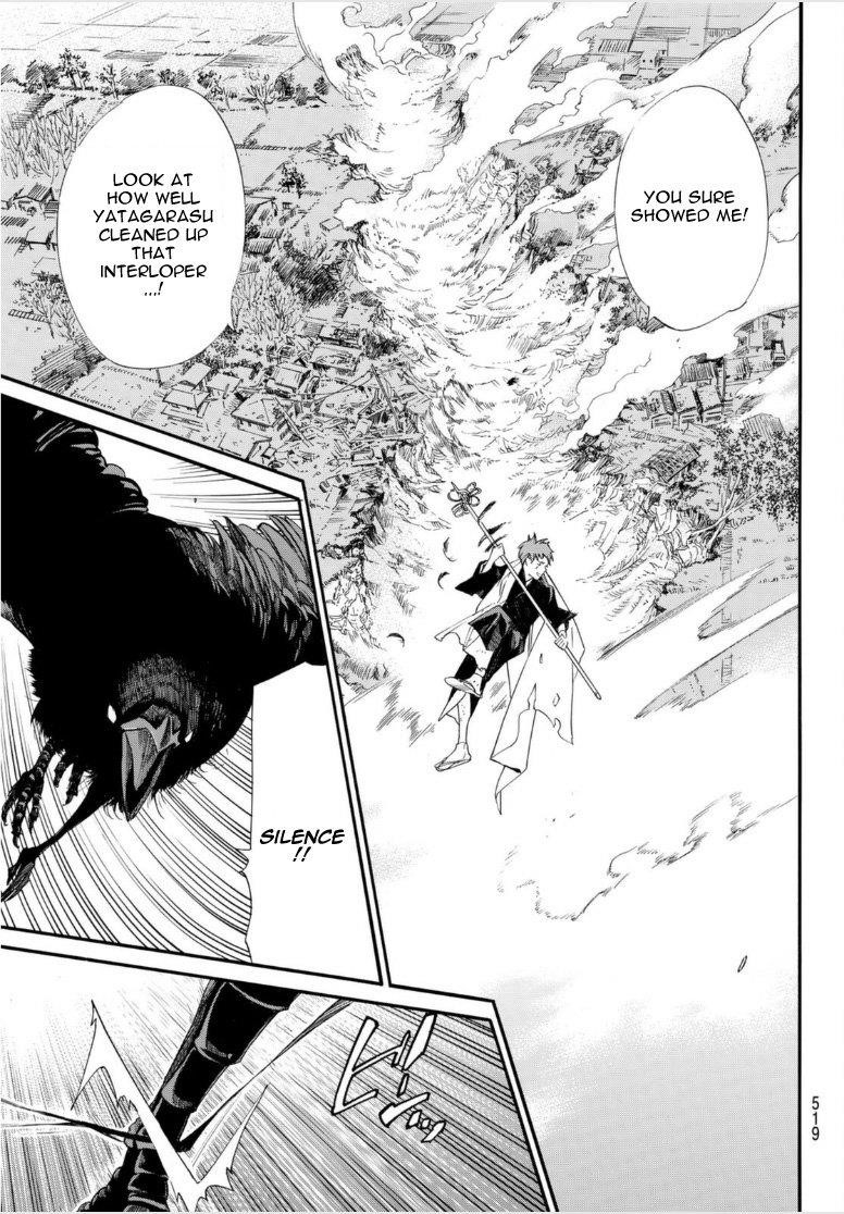 Noragami Chapter 98 - Page 11