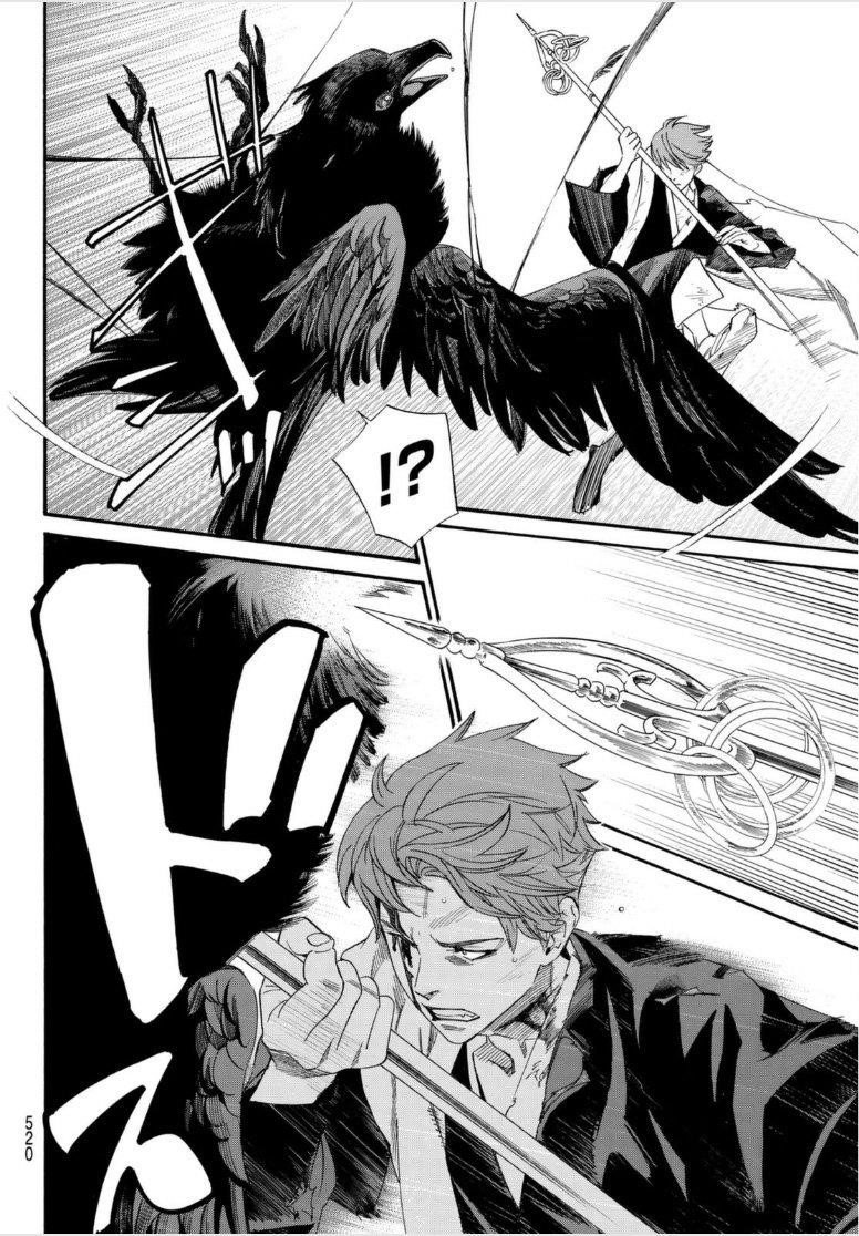 Noragami Chapter 98 - Page 12