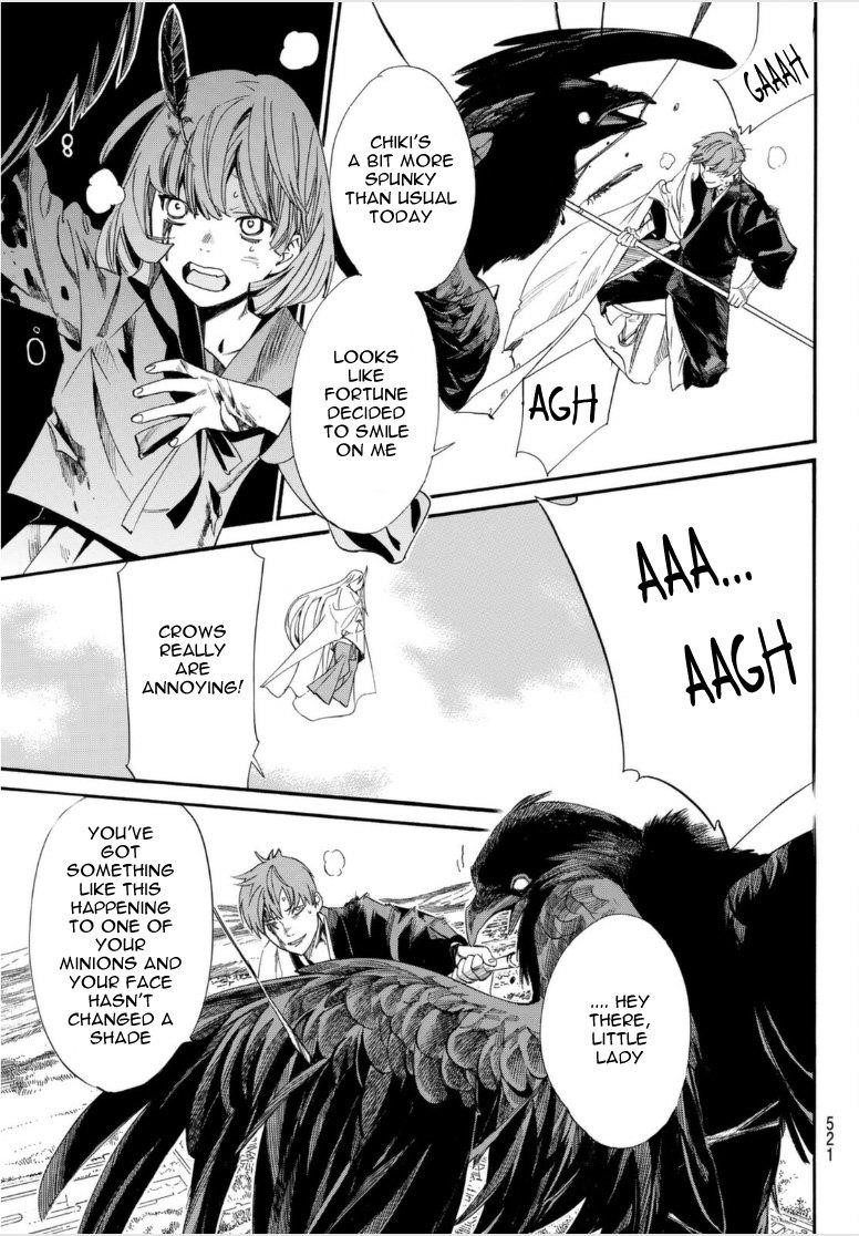 Noragami Chapter 98 - Page 13