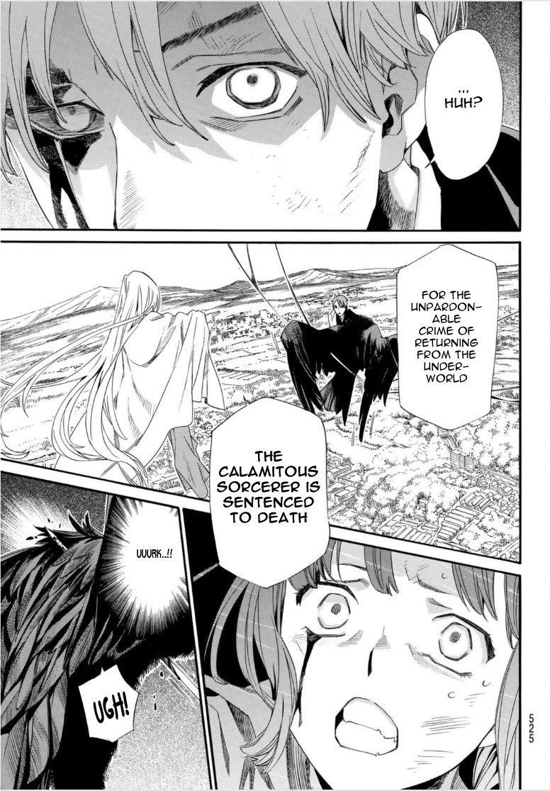 Noragami Chapter 98 - Page 17