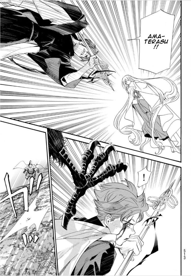 Noragami Chapter 98 - Page 5