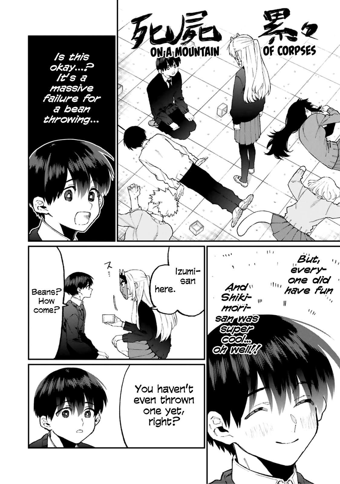 That Girl Is Not Just Cute Chapter 103 - Page 10