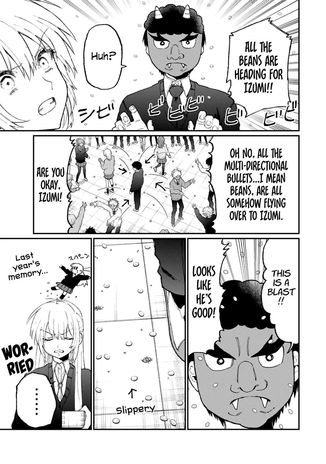 That Girl Is Not Just Cute Chapter 103 - Page 3