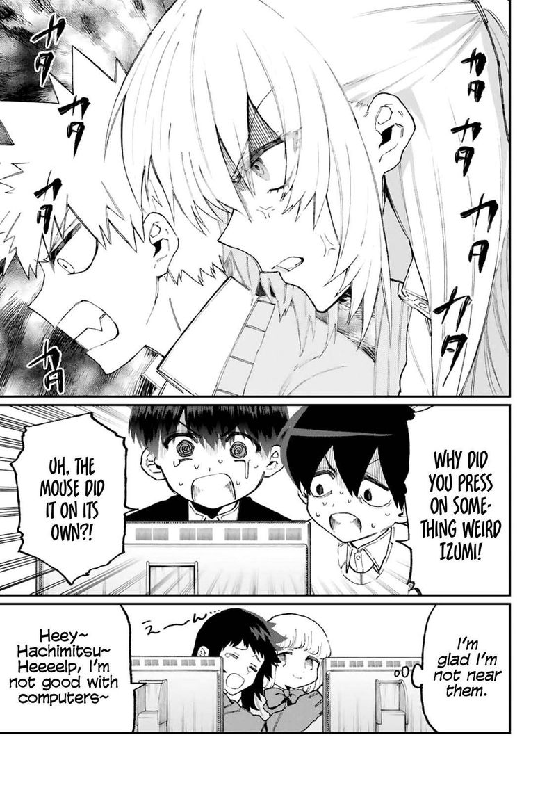 That Girl Is Not Just Cute Chapter 104 - Page 7