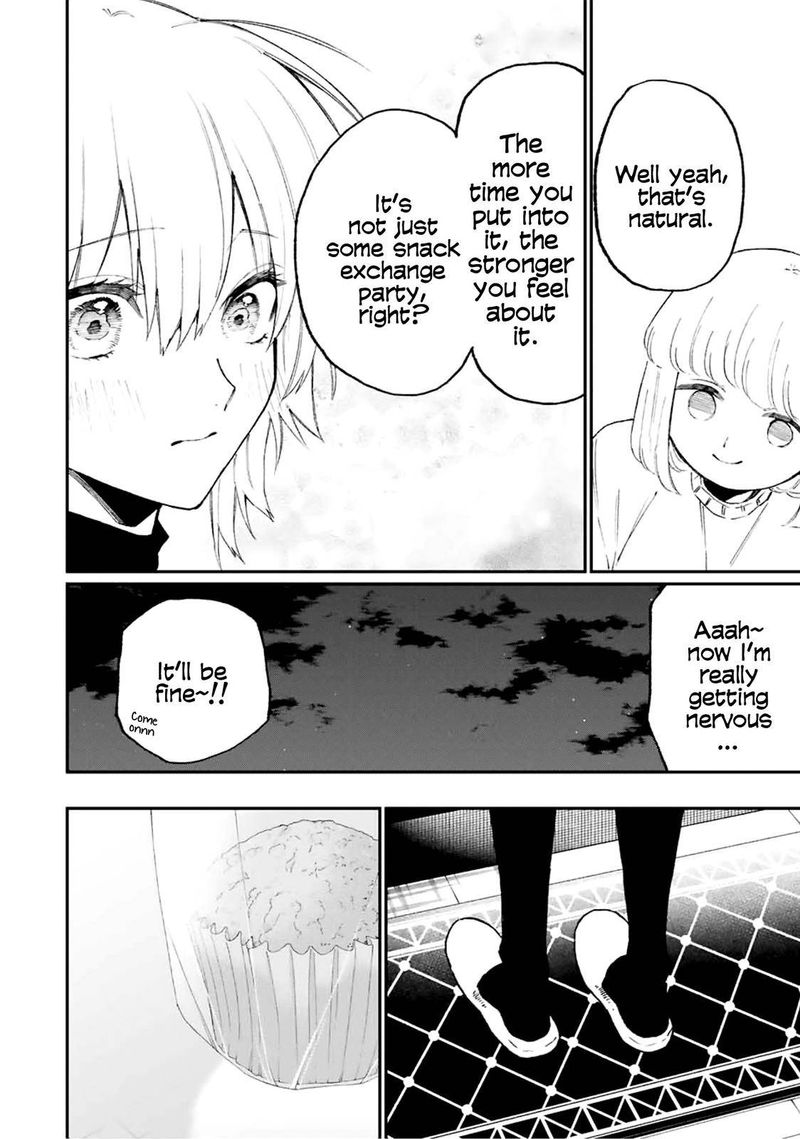 That Girl Is Not Just Cute Chapter 105 - Page 14