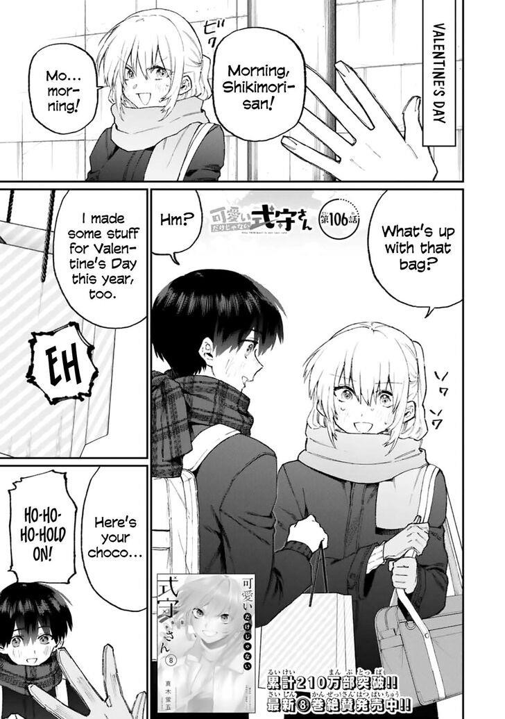That Girl Is Not Just Cute Chapter 106 - Page 1