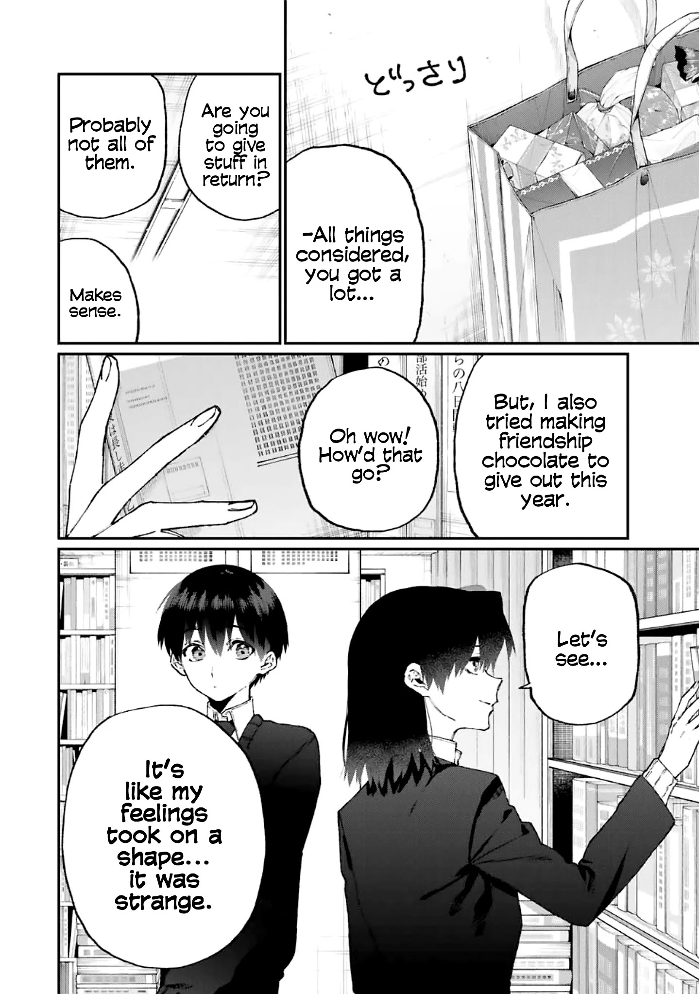 That Girl Is Not Just Cute Chapter 107 - Page 2