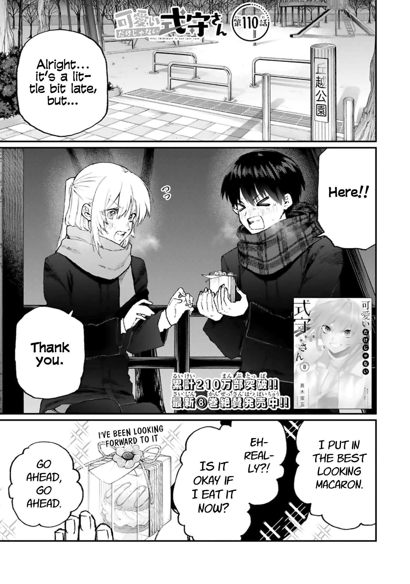 That Girl Is Not Just Cute Chapter 110 - Page 1