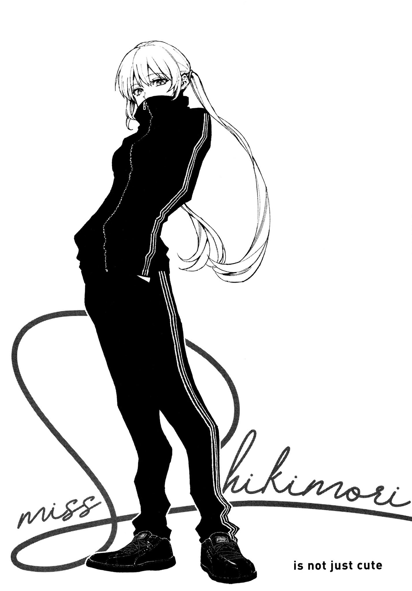 That Girl Is Not Just Cute Chapter 111.5 - Page 16