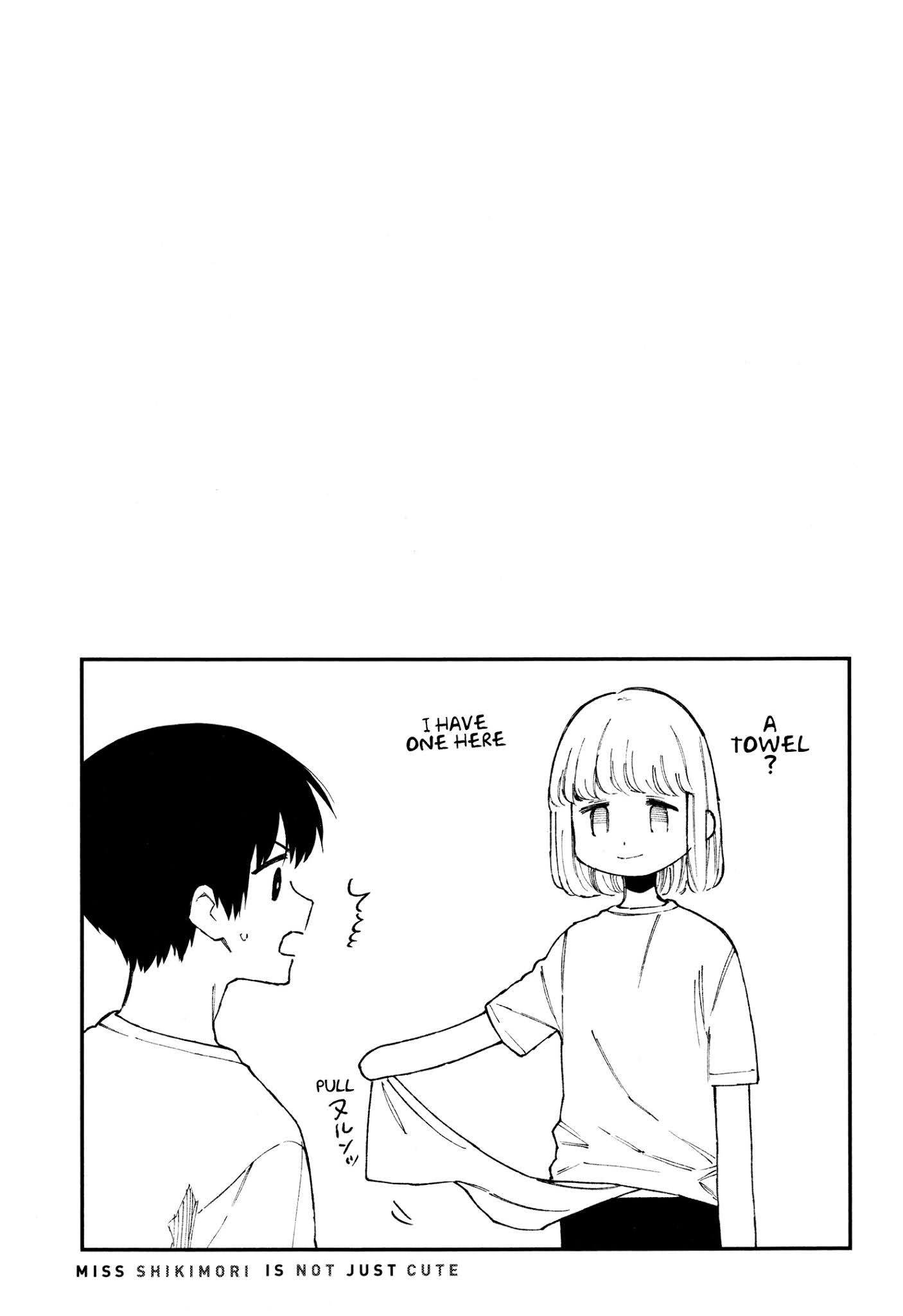 That Girl Is Not Just Cute Chapter 111.5 - Page 9