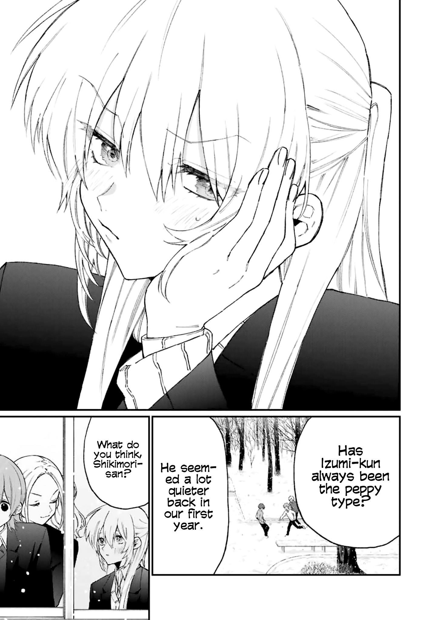 That Girl Is Not Just Cute Chapter 113 - Page 7