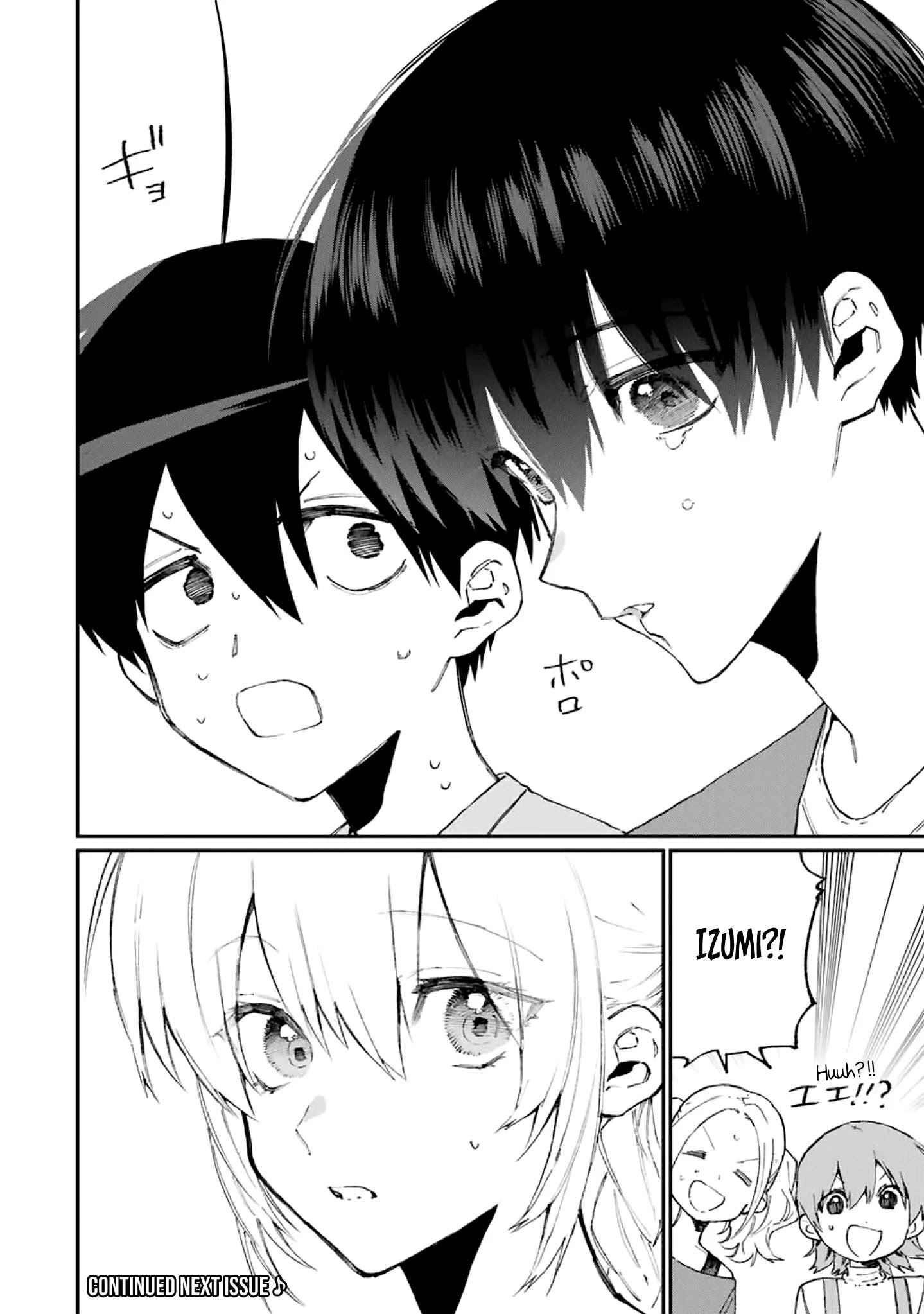 That Girl Is Not Just Cute Chapter 116 - Page 12