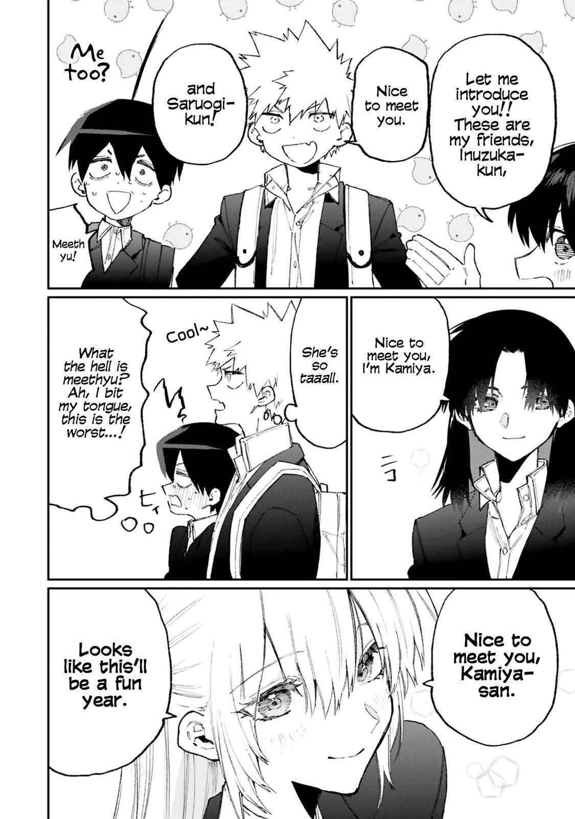 That Girl Is Not Just Cute Chapter 119 - Page 14