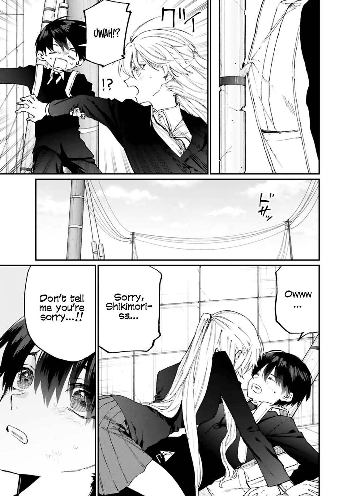 That Girl Is Not Just Cute Chapter 119 - Page 3