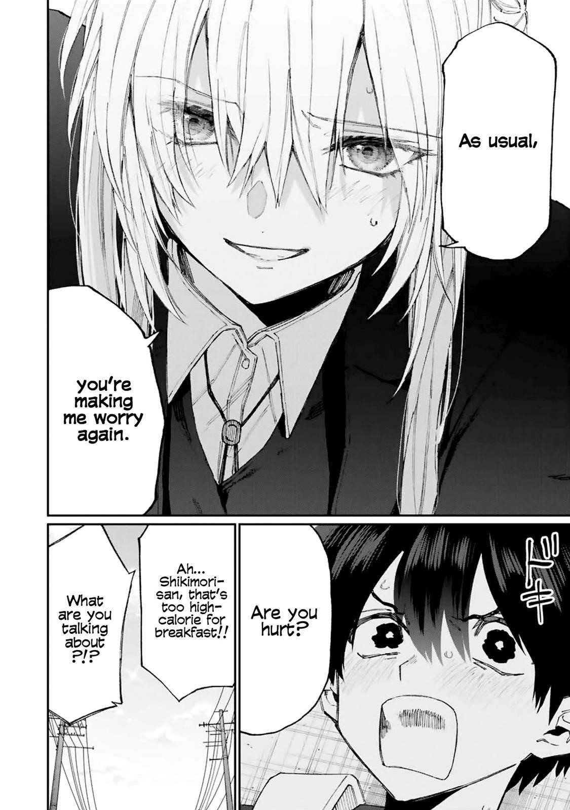 That Girl Is Not Just Cute Chapter 119 - Page 4