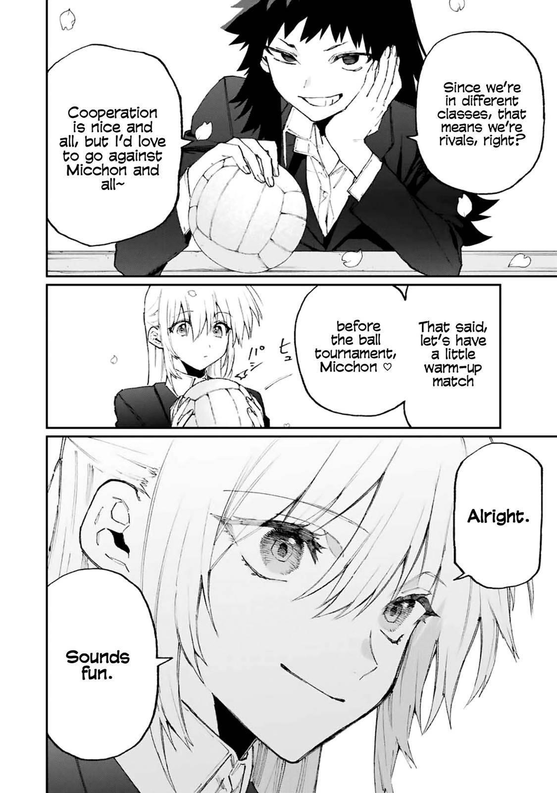 That Girl Is Not Just Cute Chapter 120 - Page 10