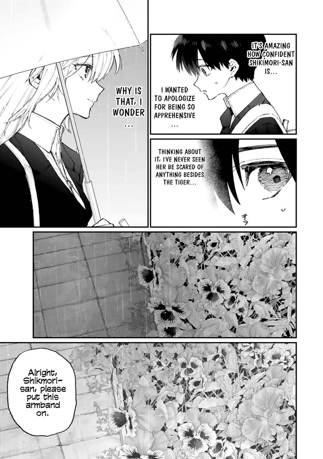 That Girl Is Not Just Cute Chapter 122 - Page 9