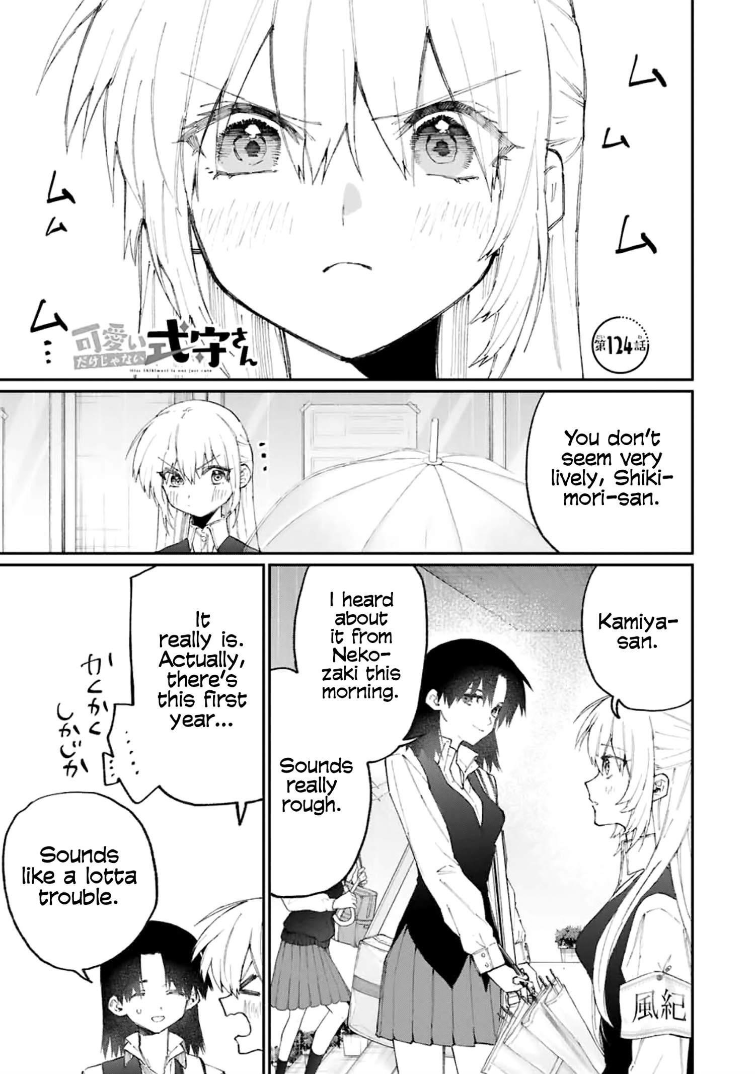 That Girl Is Not Just Cute Chapter 124 - Page 1