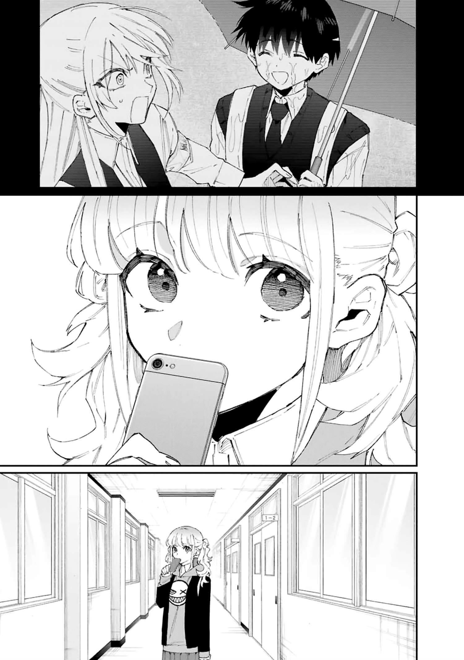 That Girl Is Not Just Cute Chapter 124 - Page 15