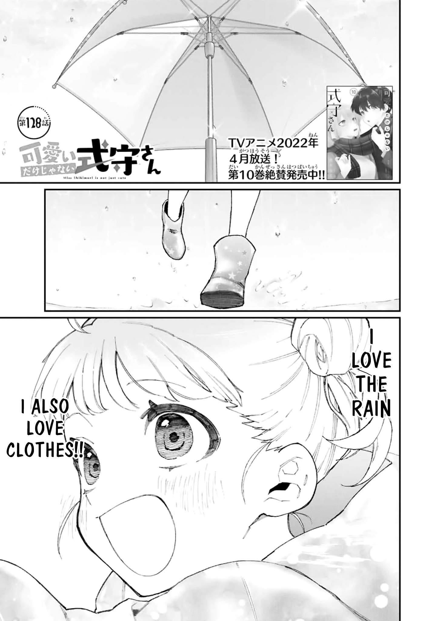 That Girl Is Not Just Cute Chapter 128 - Page 1