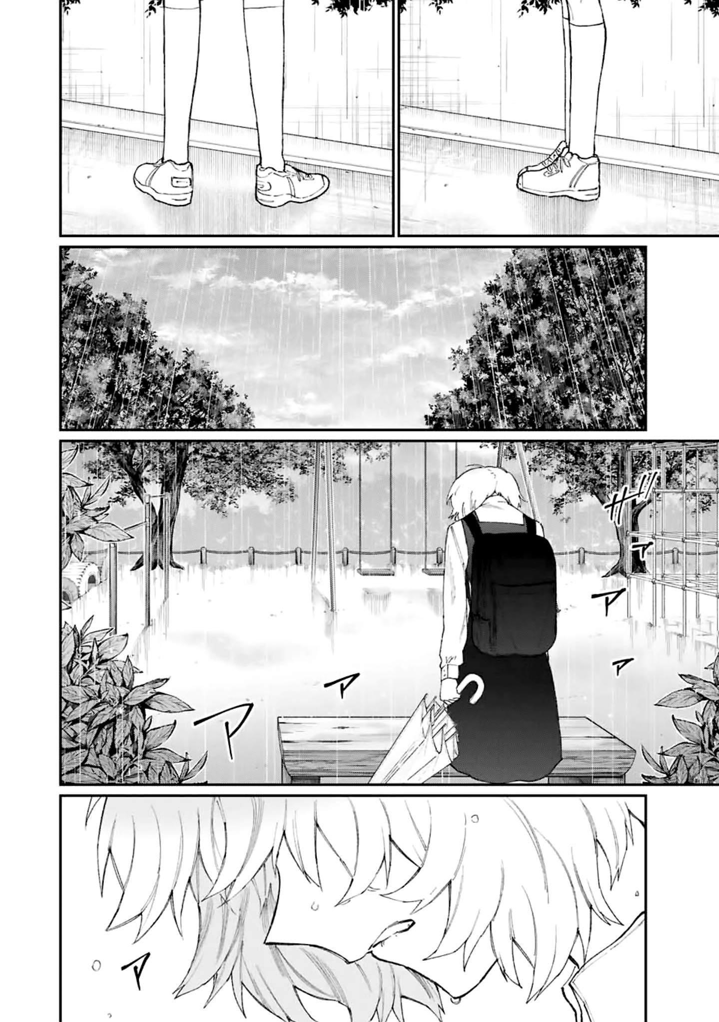 That Girl Is Not Just Cute Chapter 128 - Page 12