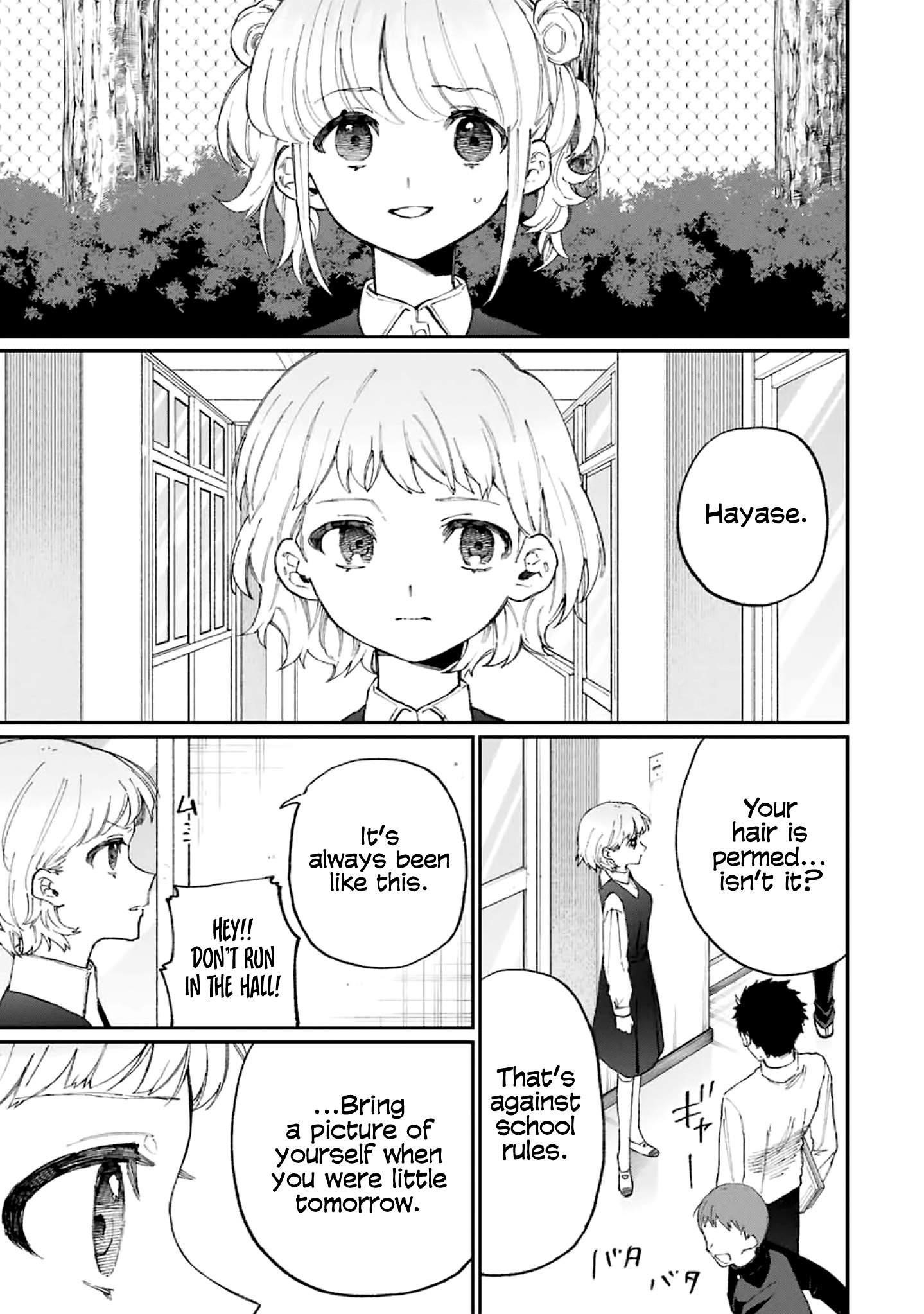 That Girl Is Not Just Cute Chapter 128 - Page 7