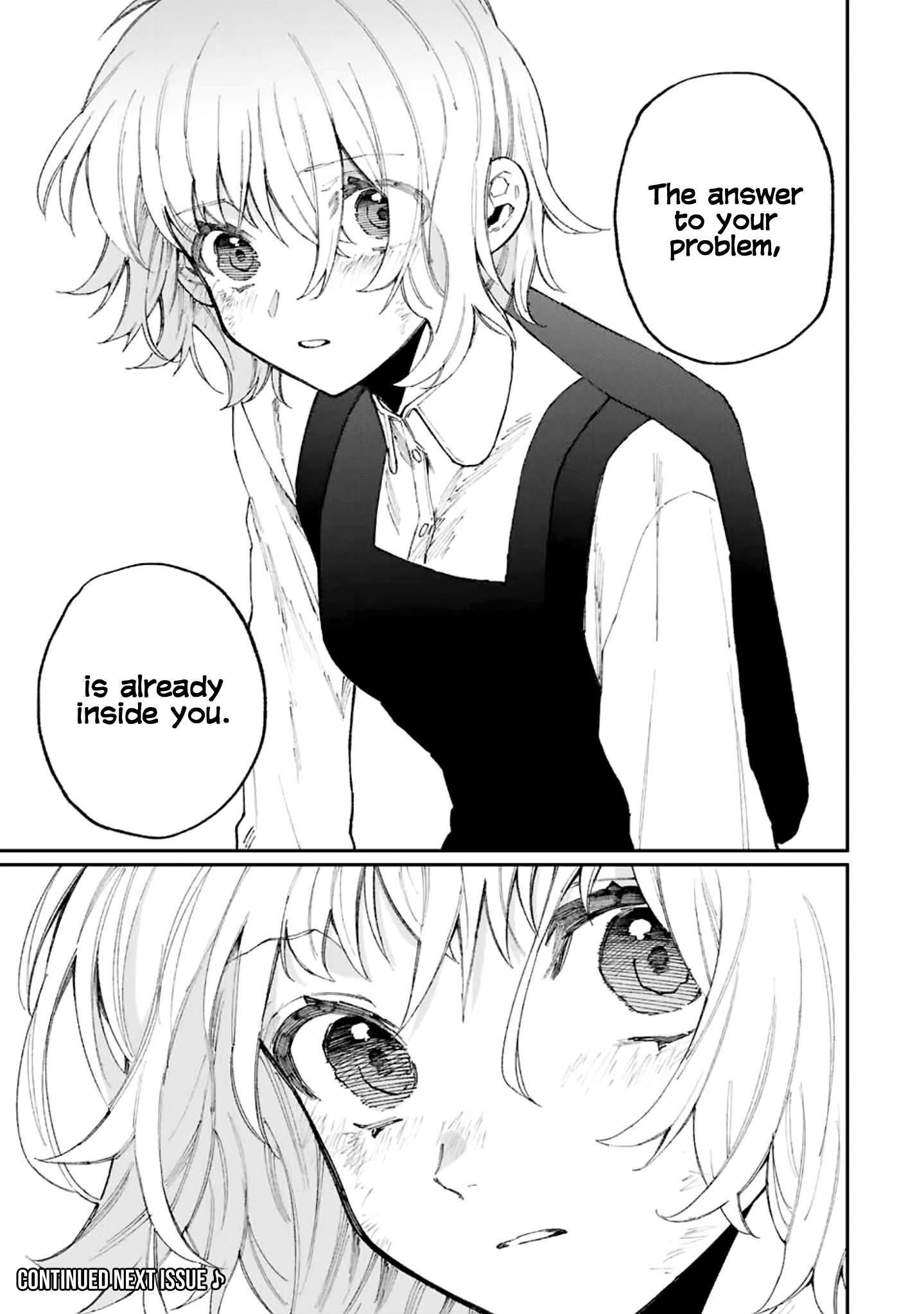 That Girl Is Not Just Cute Chapter 129 - Page 15