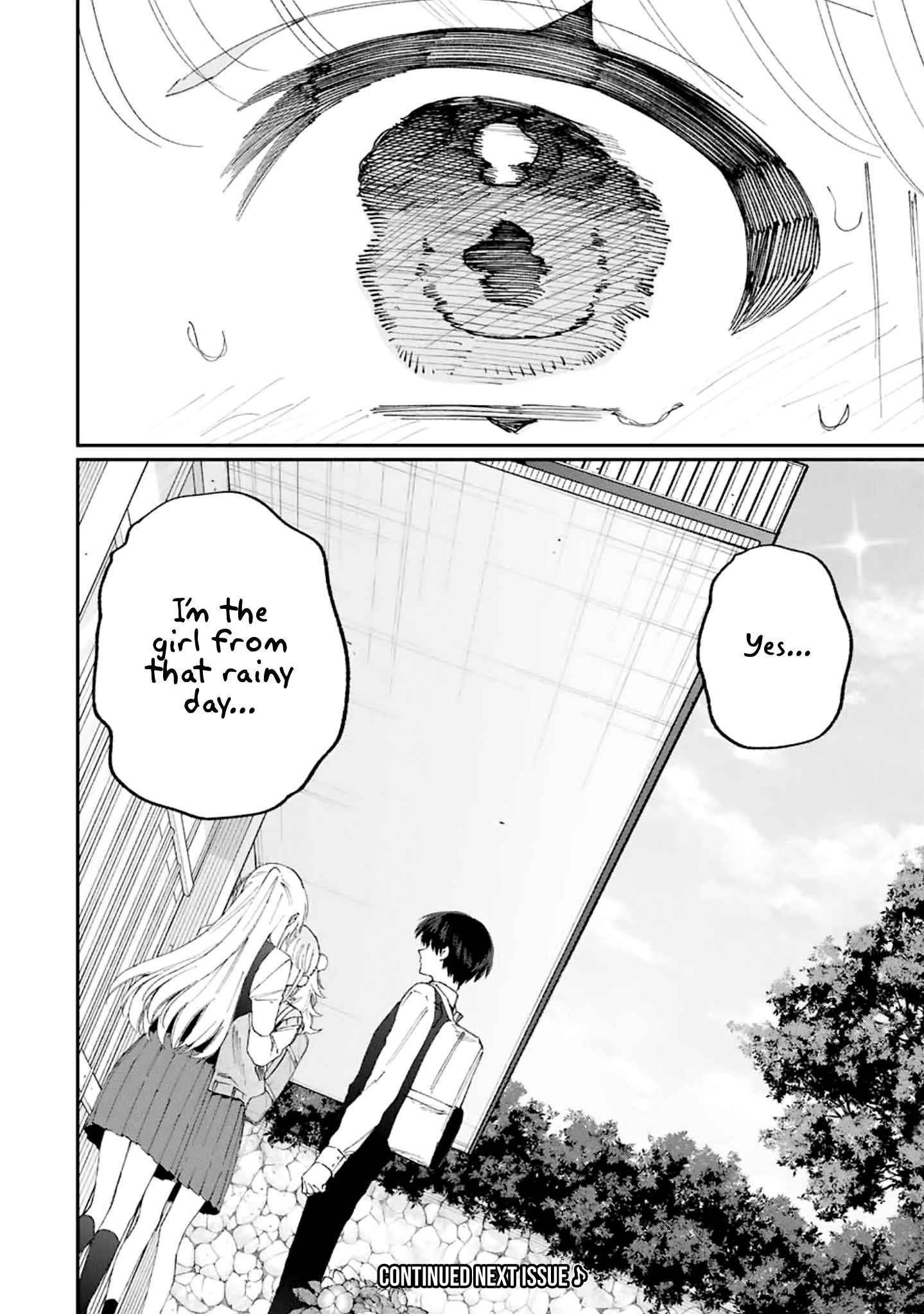 That Girl Is Not Just Cute Chapter 132 - Page 16