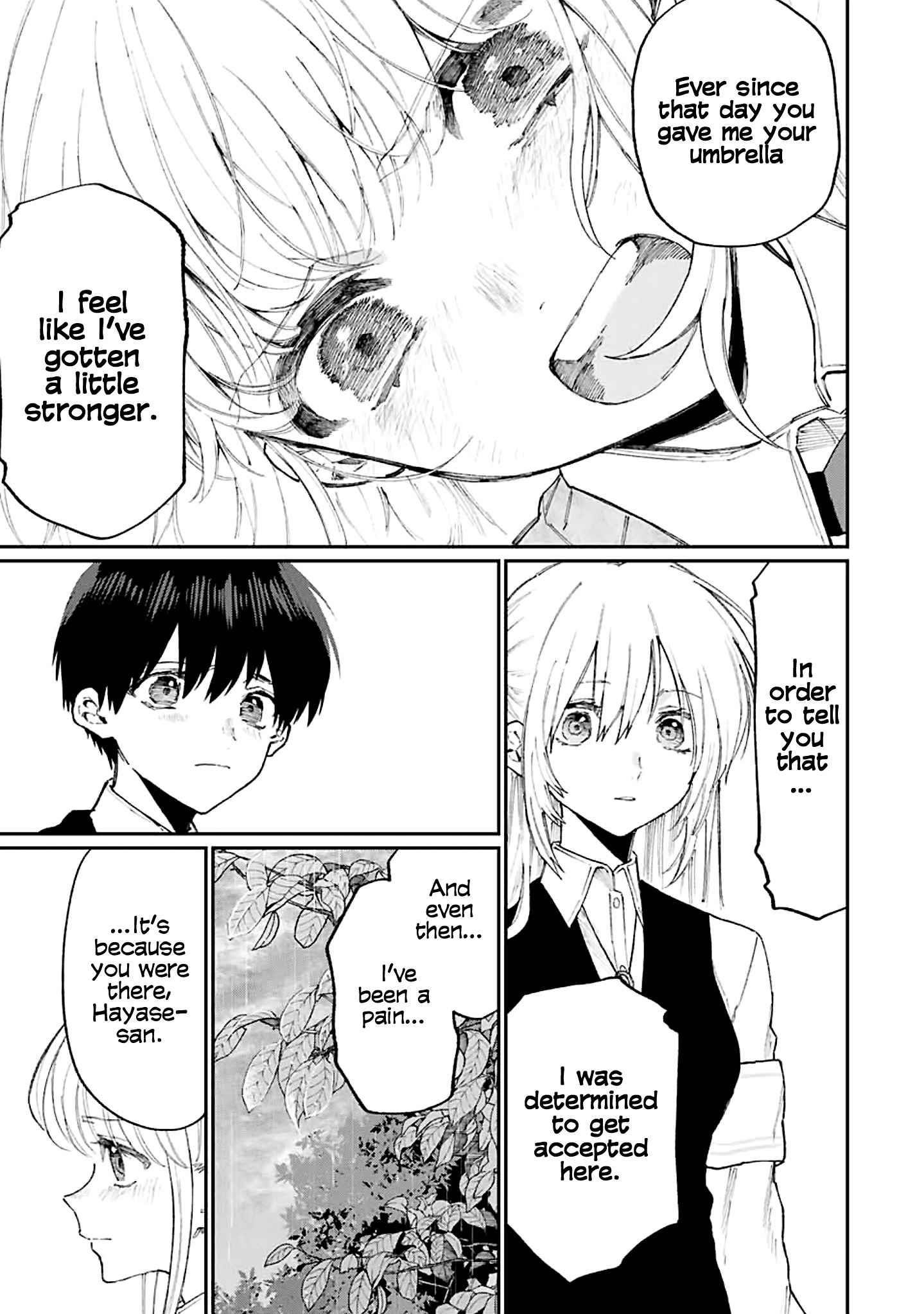 That Girl Is Not Just Cute Chapter 133 - Page 11