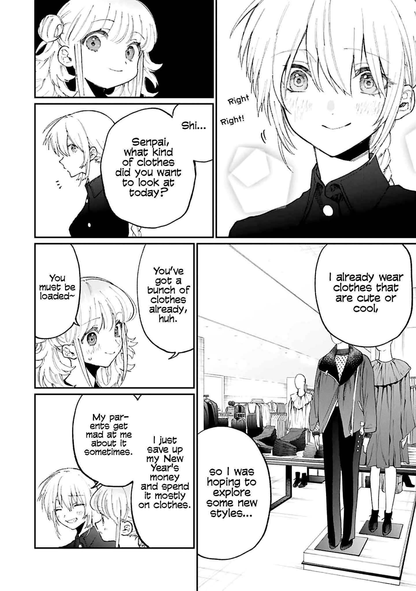 That Girl Is Not Just Cute Chapter 135 - Page 6