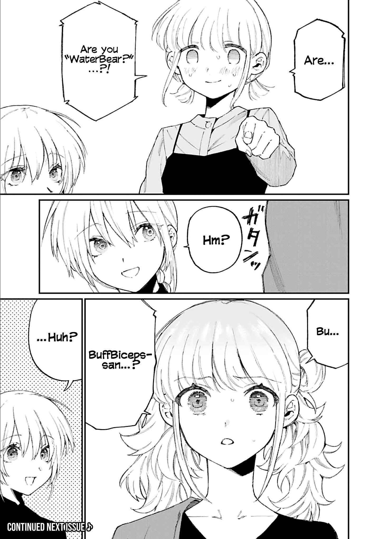 That Girl Is Not Just Cute Chapter 136 - Page 11