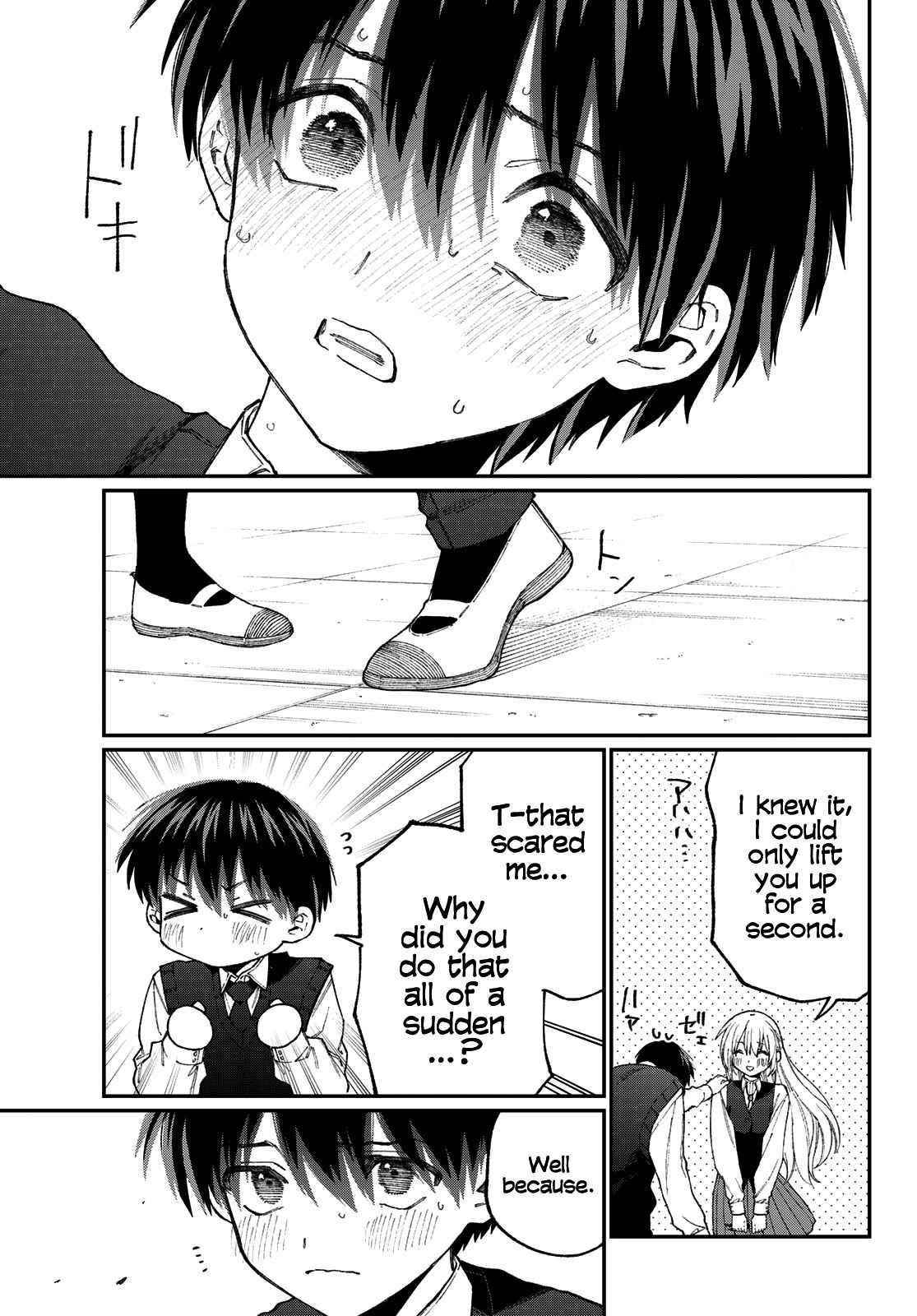 That Girl Is Not Just Cute Chapter 137.5 - Page 15