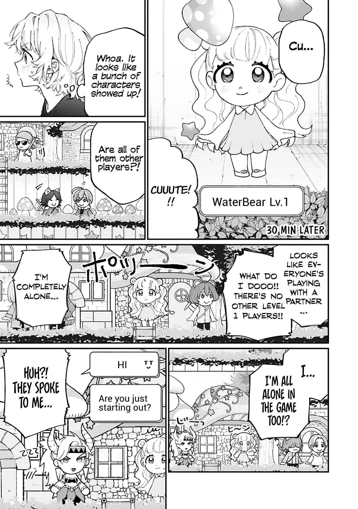 That Girl Is Not Just Cute Chapter 137 - Page 3