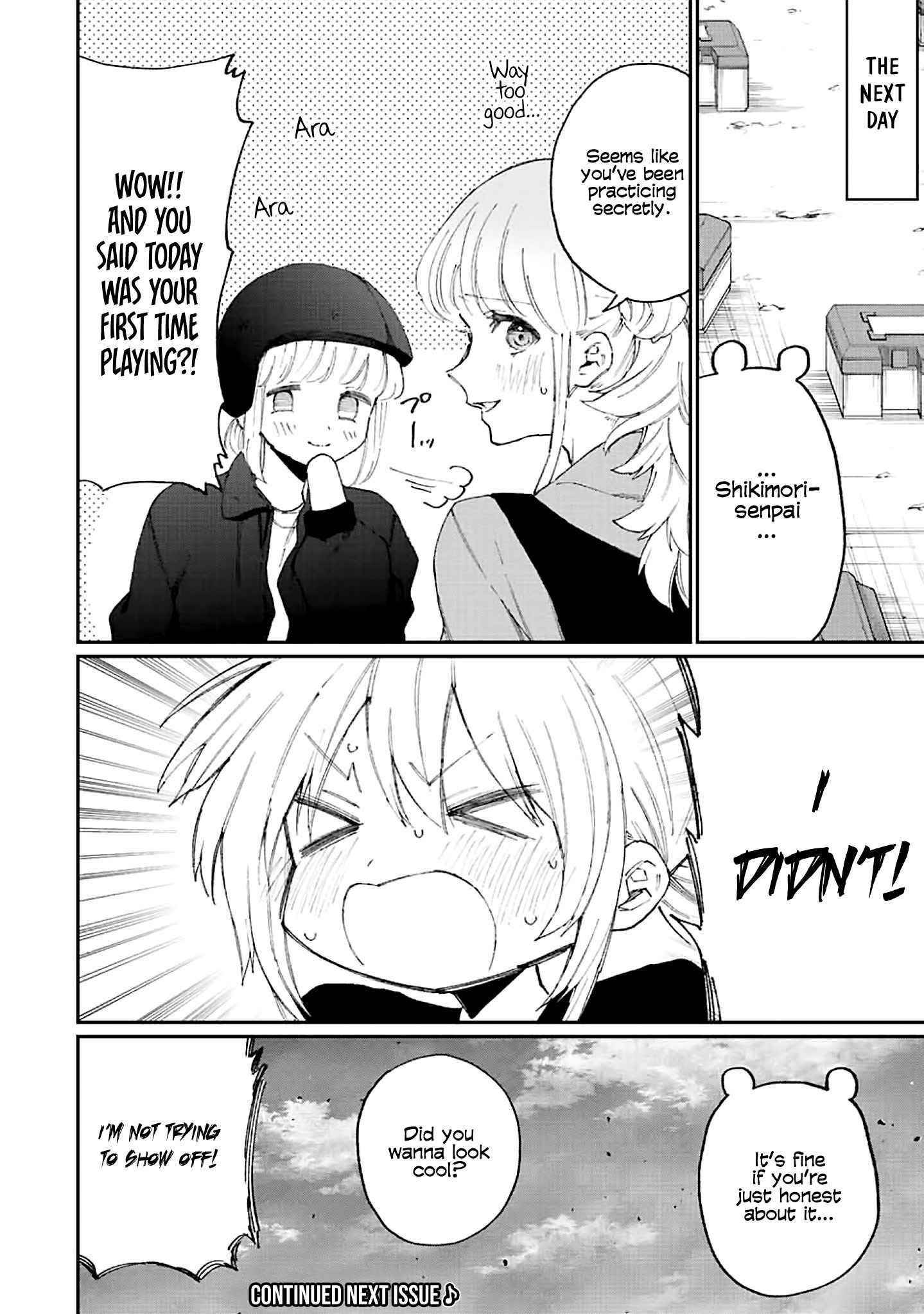 That Girl Is Not Just Cute Chapter 138 - Page 12