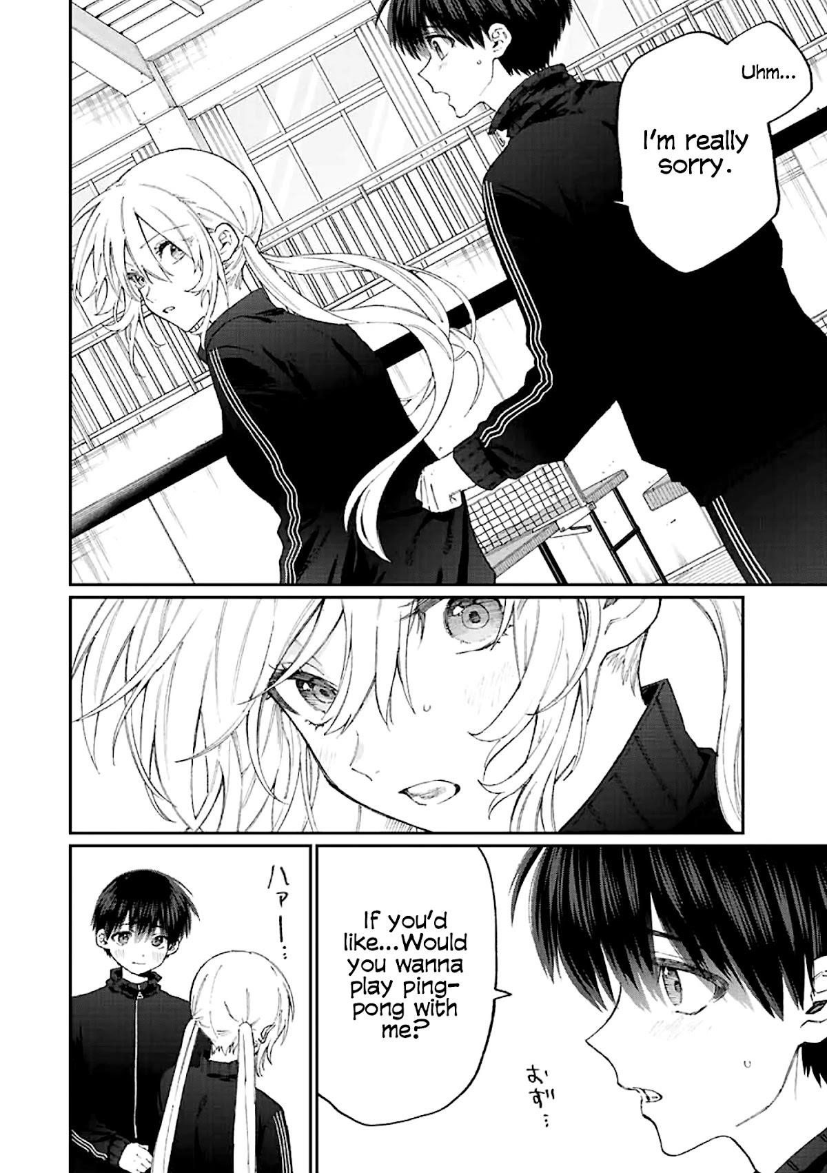 That Girl Is Not Just Cute Chapter 143 - Page 4