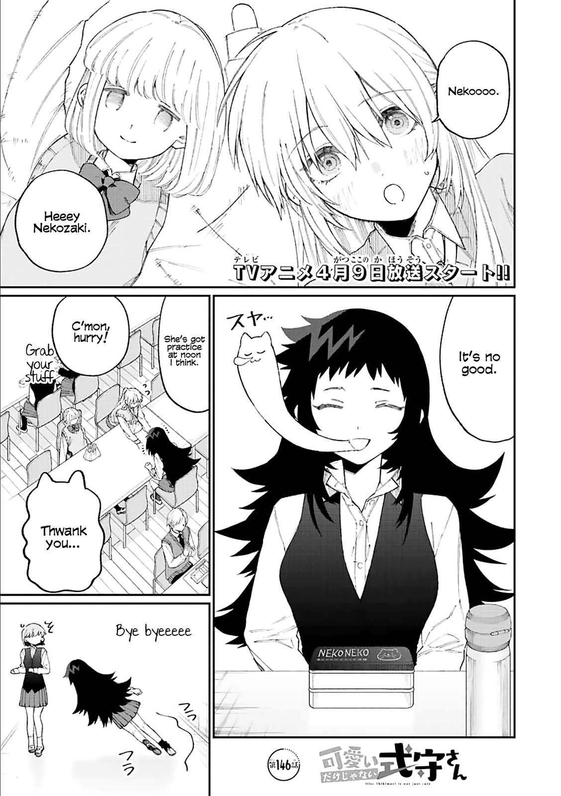 That Girl Is Not Just Cute Chapter 146 - Page 1