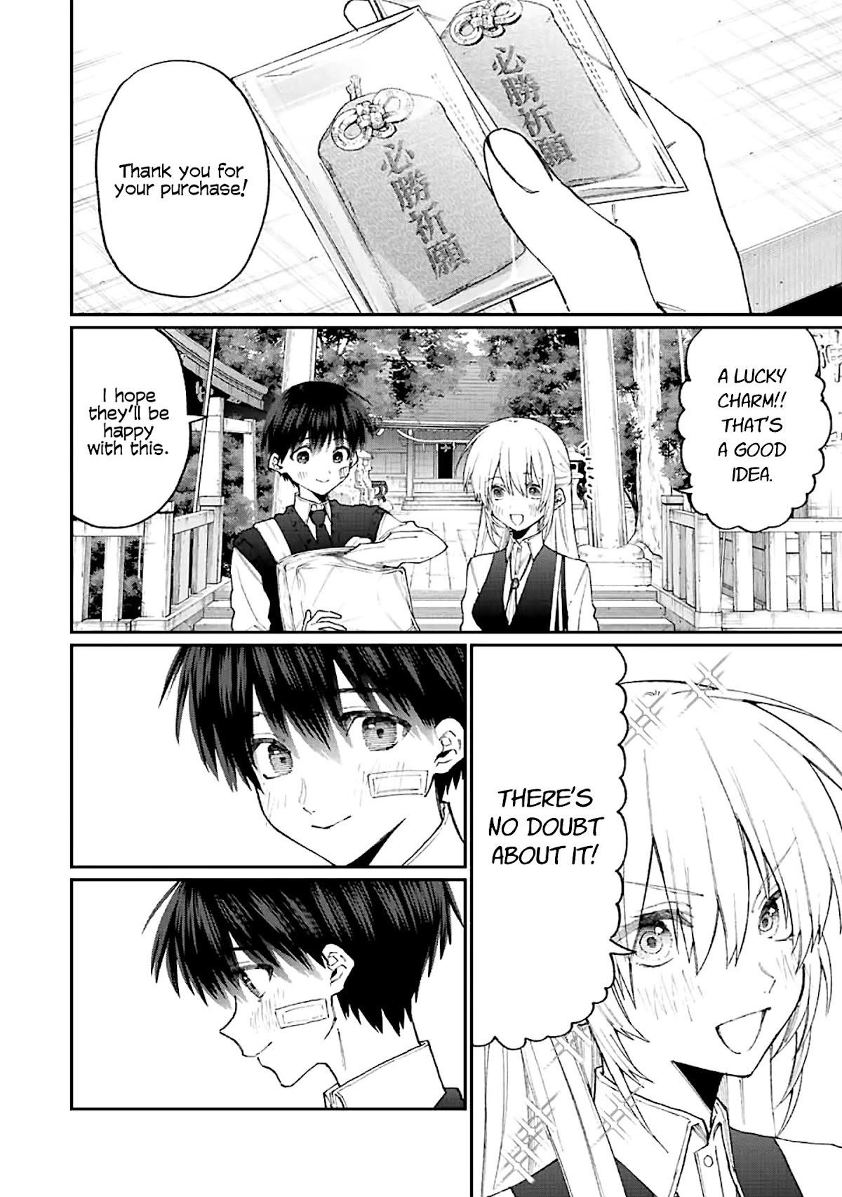 That Girl Is Not Just Cute Chapter 148 - Page 4