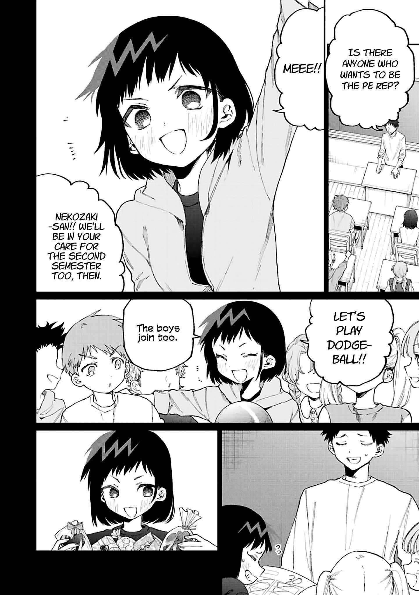 That Girl Is Not Just Cute Chapter 150 - Page 2