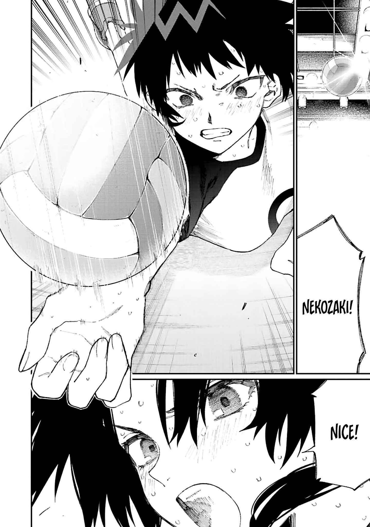 That Girl Is Not Just Cute Chapter 150 - Page 6