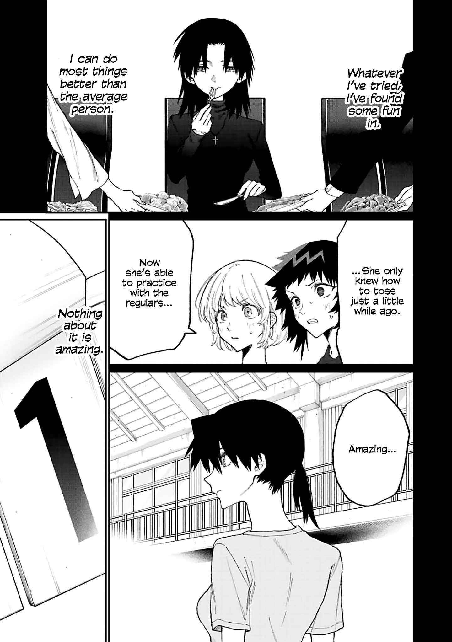 That Girl Is Not Just Cute Chapter 152 - Page 3